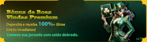 eSports pp300